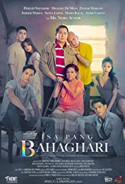 Isa pang bahaghari (2020) cover