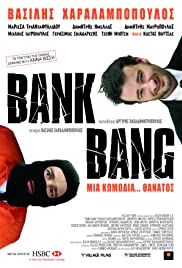Bank Bang (2008) cover