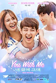 You with Me 2020 poster