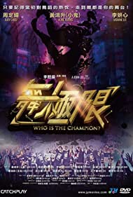 Who is the Champion? 2018 capa