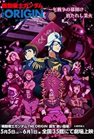 Mobile Suit Gundam: The Origin VI - Rise of the Red Comet 2018 capa