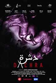Dachra (2018) cover
