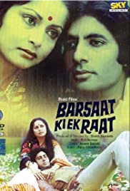 Barsaat Ki Ek Raat 1981 poster