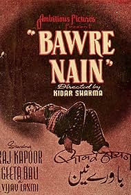 Bawre Nain 1950 copertina