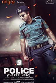 Police 2019 poster