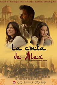 La cinta de Alex 2019 capa