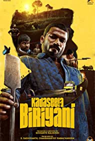 Kadaseela Biriyani 2021 poster
