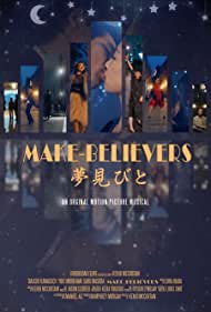 Make-Believers 2021 masque