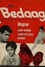 Bedaag (1965) cover