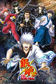 Gintama: The Semi-Final (2021) cover