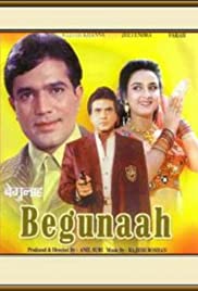 Begunaah (1991) cover