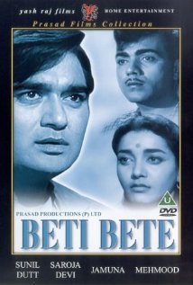 Beti Bete (1964) cover