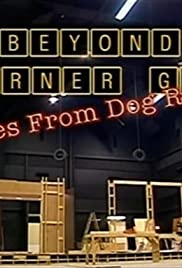 Beyond Corner Gas: Tales from Dog River (2005) cover