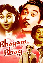 Bhagam Bhag 1956 copertina
