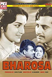 Bharosa 1963 copertina
