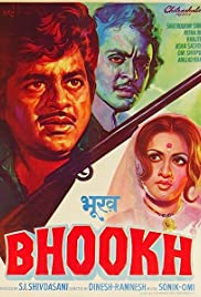 Bhookh (1978) cover
