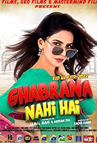 Ghabrana Nahi Hai (2022) cover