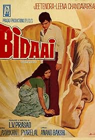 Bidaai 1974 poster