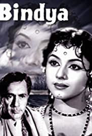Bindya (1960) cover