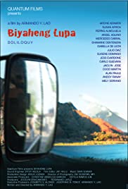 Biyaheng lupa (2009) cover