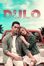 Dulo (2021) cover