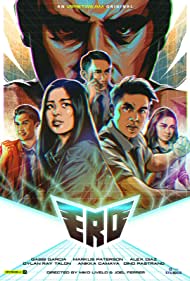 Ero (2021) cover