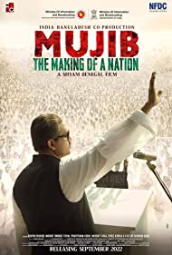 Mujib: The Making of Nation (2022) cover