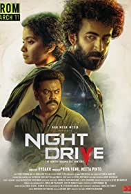 Night Drive (2022) cover