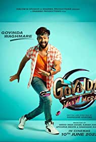 Govinda Naam Mera (2022) cover