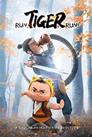 Run, Tiger, Run! (2022) cover