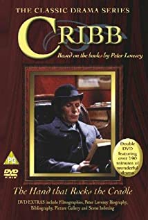 Cribb (1980) cover