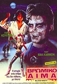 Blood Nasty 1989 poster