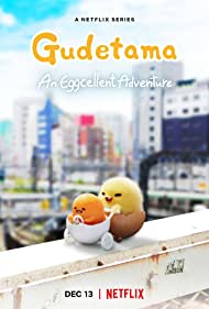 Gudetama: An Eggcellent Adventure 2022 poster