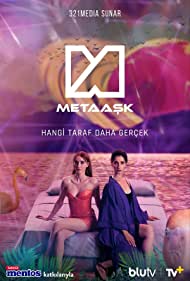 Meta Ask (2022) cover