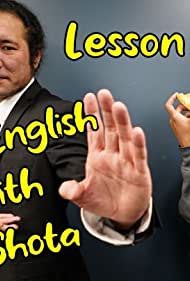 Study English with Mr. Shota (2022) cover