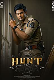 Hunt (2023) cover