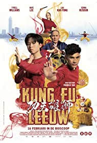 Kung Fu Leeuw 2023 охватывать