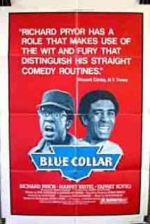 Blue Collar (1978) cover
