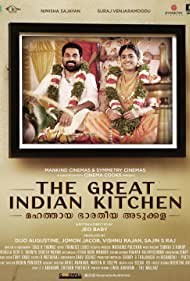 The Great Indian Kitchen 2021 poster