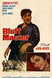 Bluff Master (1963) cover