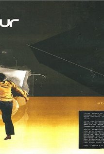 Blur: Starshaped 1993 poster