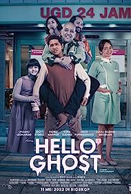 Hello Ghost (2023) cover