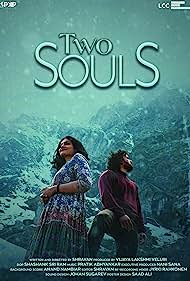 Two Souls 2023 masque