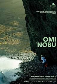 Omi Nobu 2023 poster
