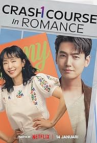 Crash Course in Romance (2023) cover