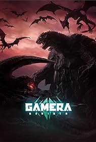 Gamera: Rebirth (2023) cover