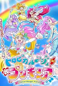 Tropical-Rouge! Precure 2021 poster