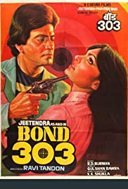 Bond 303 1985 poster