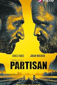 Partisan (2020) cover