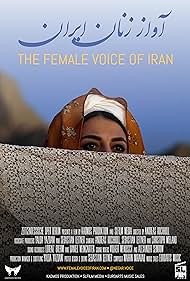 The Female Voice of Iran (2020) cover